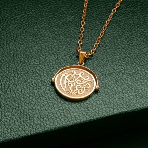 Spinning Pendant - Family