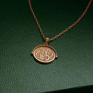 Spinning Pendant - Fearless